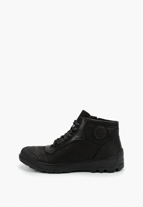 Ботинки Libero 24599₽