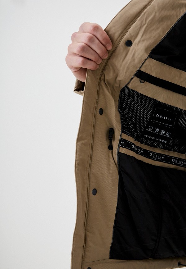 фото Куртка утепленная display