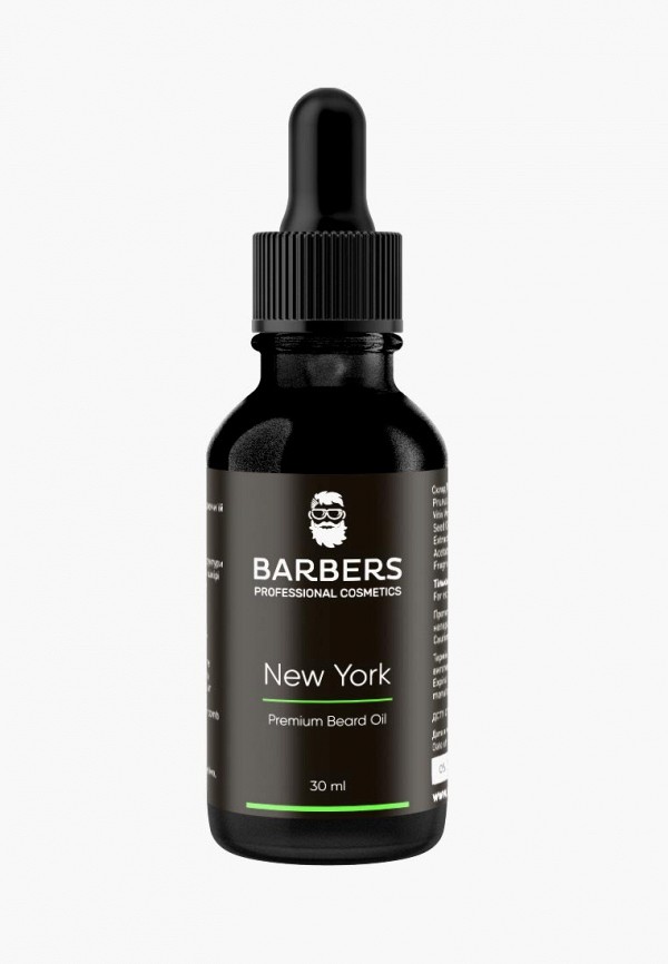 

Масло для бороды Barbers, Черный, NEW YORK, 30 мл