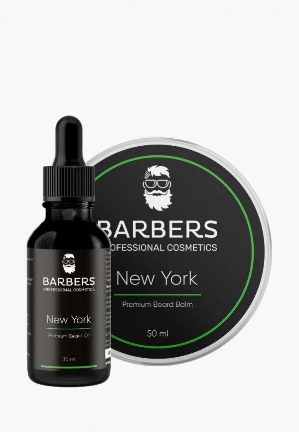 

Набор для ухода за бородой Barbers, Черный, Barbers MP002XM14XLR