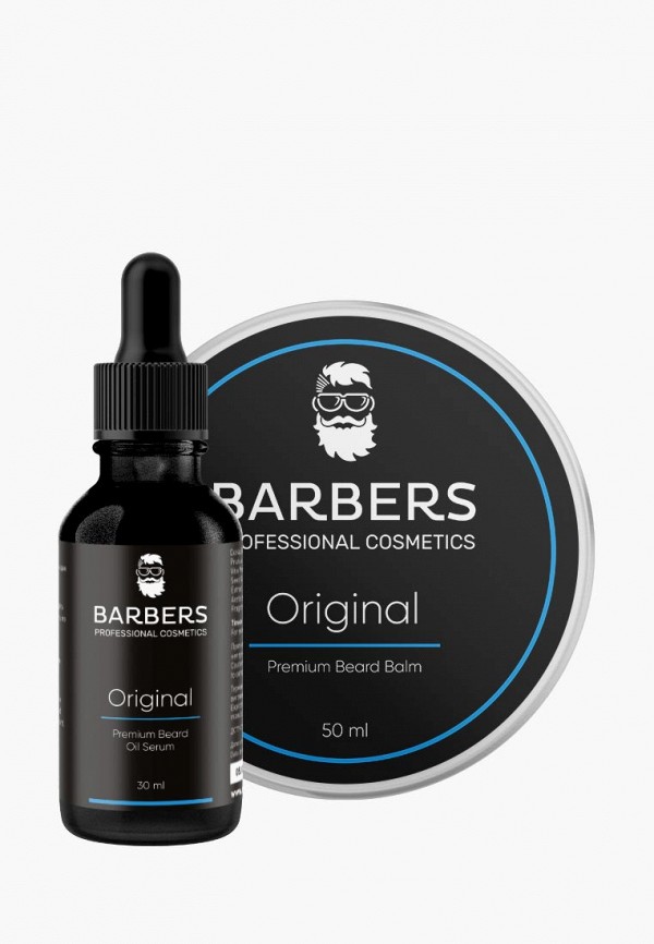 

Набор для ухода за бородой Barbers, Черный, ORIGINAL,30/50 мл