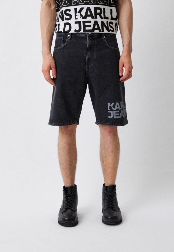 

Шорты джинсовые Karl Lagerfeld Jeans, Серый