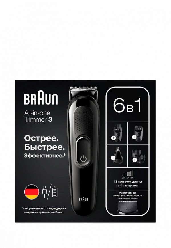 Триммер Braun
