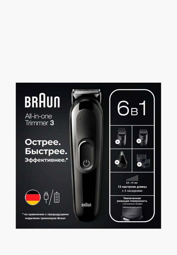 Триммер Braun