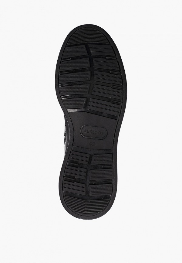 фото Ботинки abricot