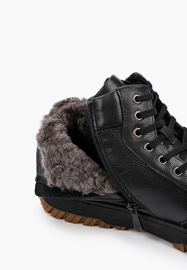 фото Ботинки abricot