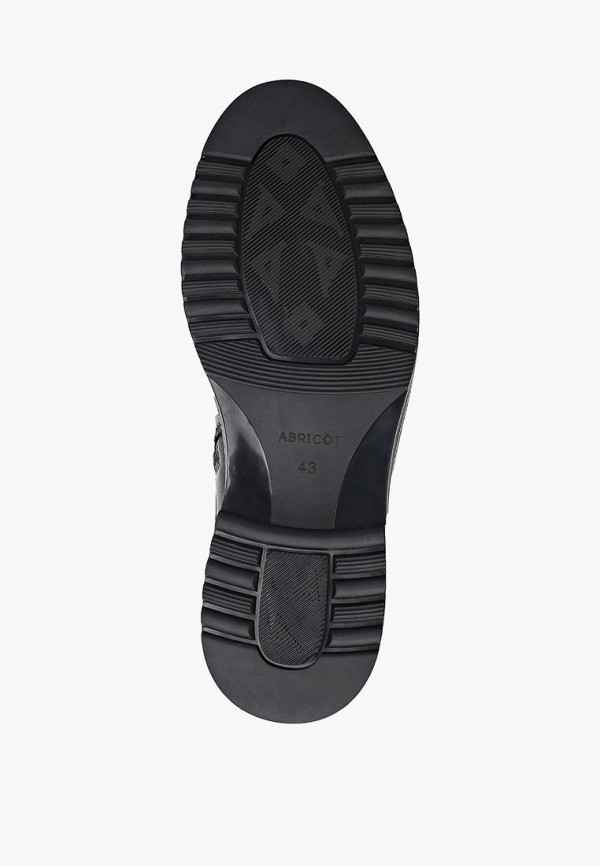 фото Ботинки abricot