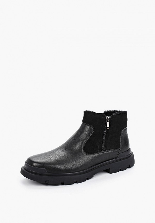 фото Ботинки abricot