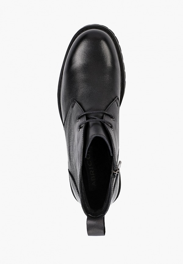 фото Ботинки abricot