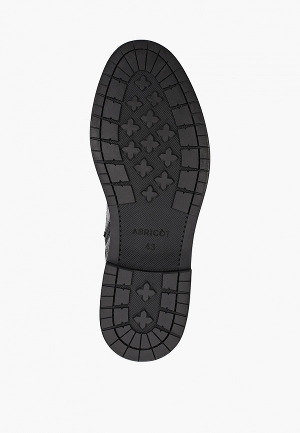 фото Ботинки abricot