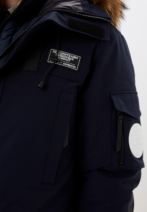 фото Парка zasport