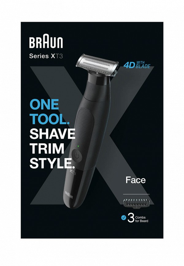 Триммер Braun