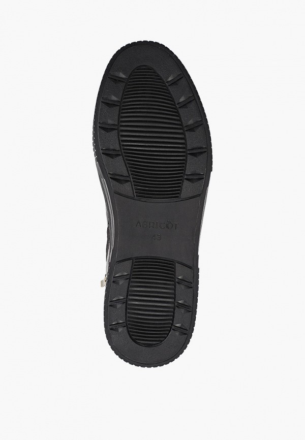 Ботинки Abricot коричневый, размер 46, фото 5