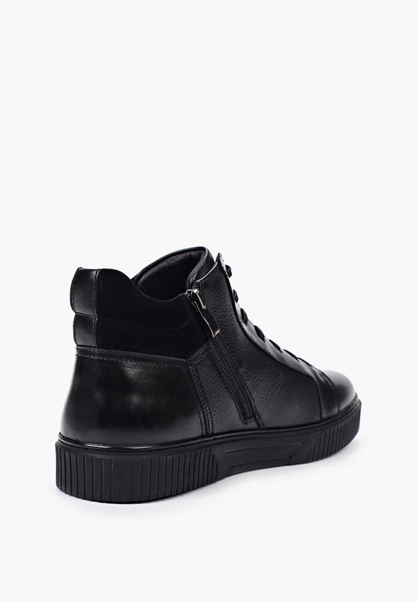 фото Ботинки abricot