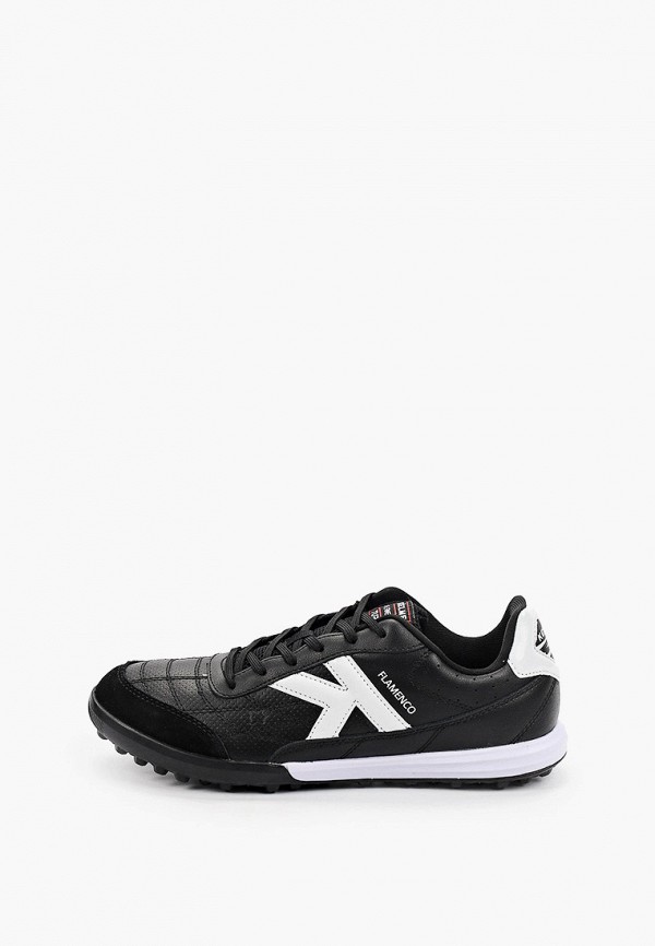 Шиповки Kelme 6499₽