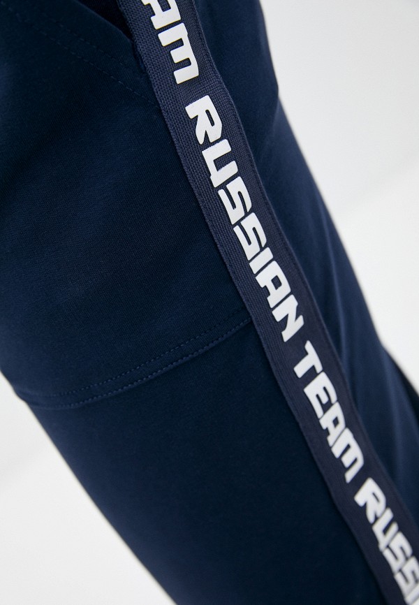 фото Брюки спортивные demix