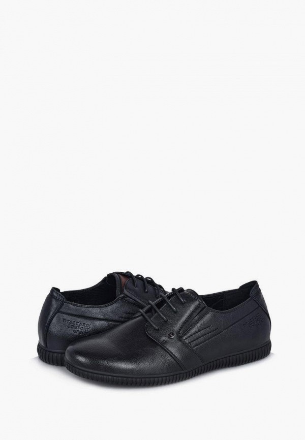 фото Ботинки t.taccardi