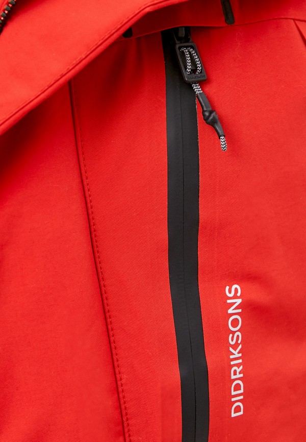 фото Куртка утепленная didriksons