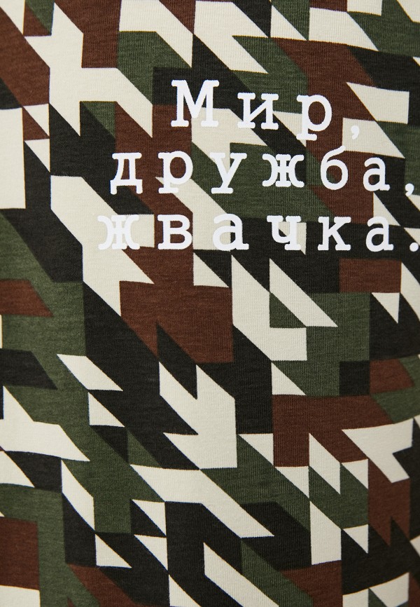 

Футболка Mark Formelle, Разноцветный