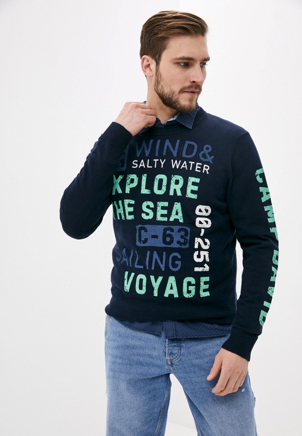 Джемпер Camp David 4999₽