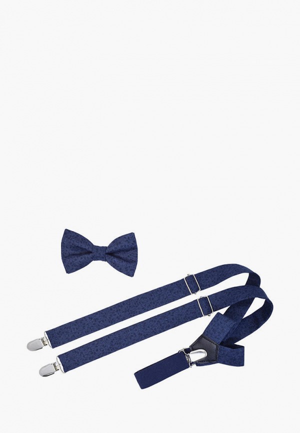 

Бабочка и подтяжки Rainbowtie, Синий