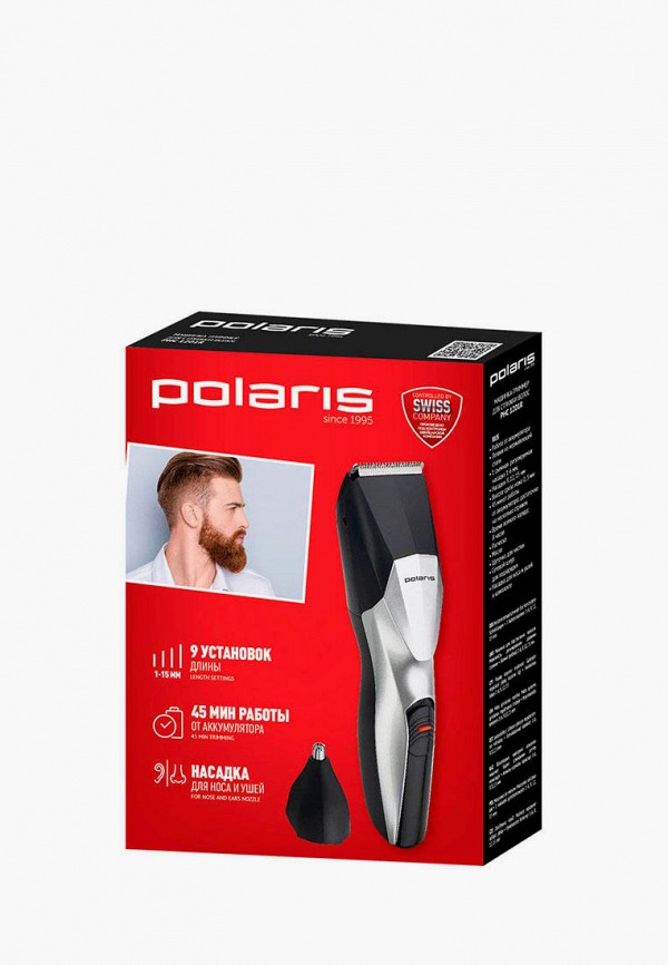 Машинка для стрижки и бритья Polaris