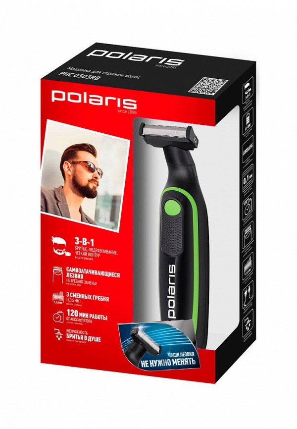 Триммер Polaris