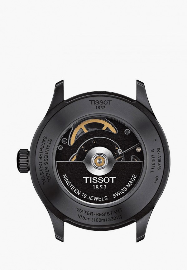 Часы Tissot цвет коричневый  Фото 3