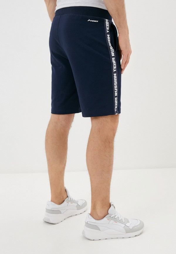 фото Шорты спортивные demix