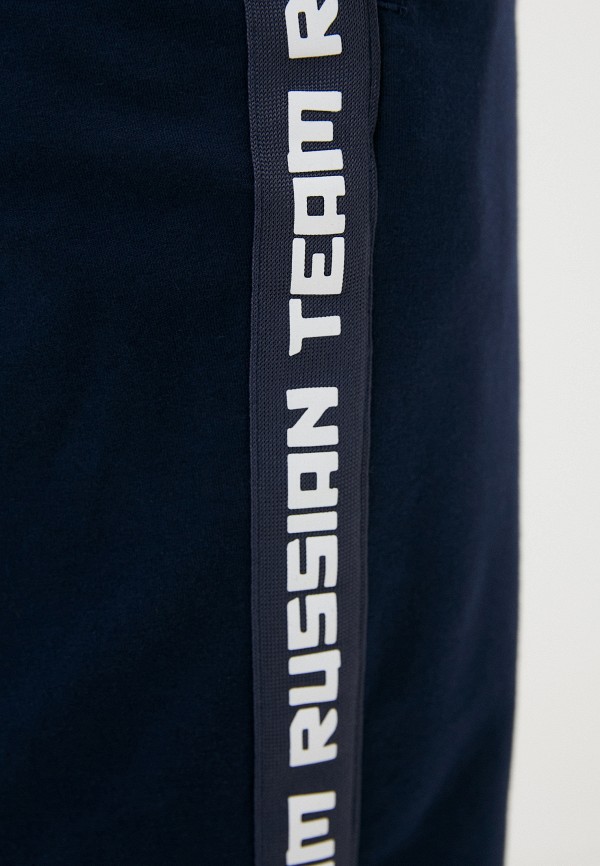 фото Шорты спортивные demix