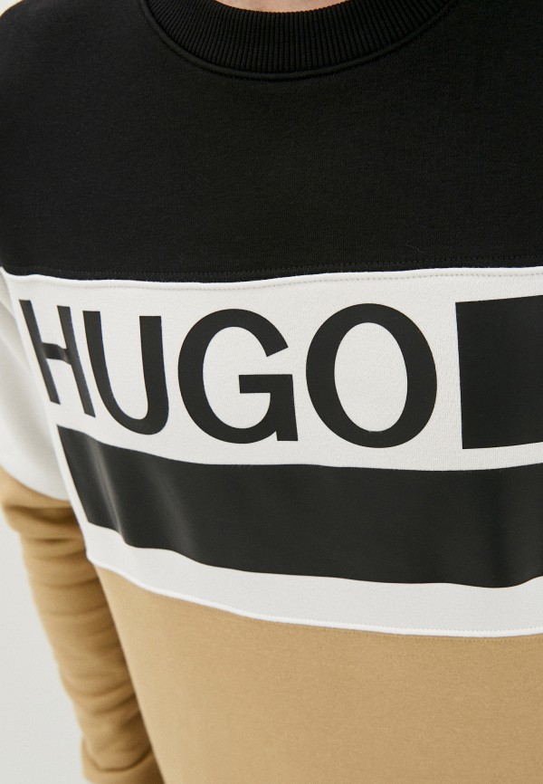 Свитшот Hugo цвет бежевый  Фото 5