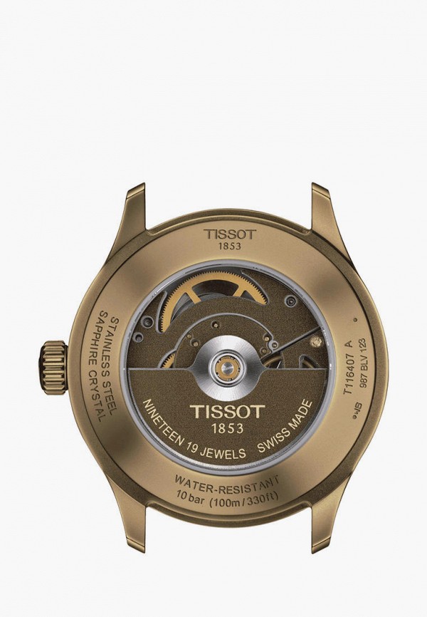 Часы Tissot цвет зеленый  Фото 3