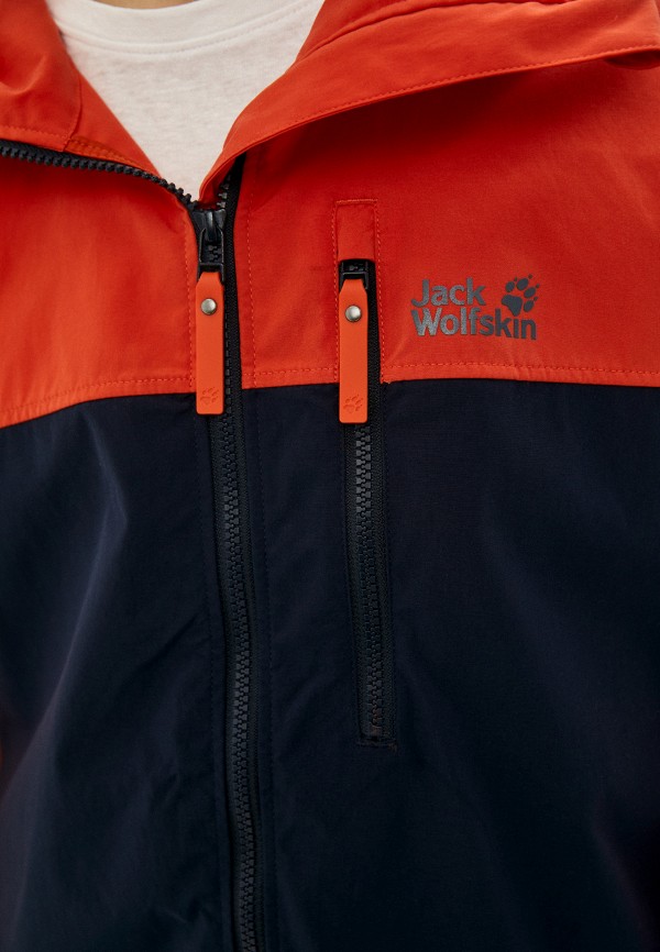 фото Брюки спортивные regatta