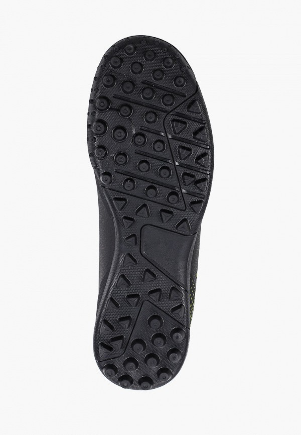 фото Бутсы demix