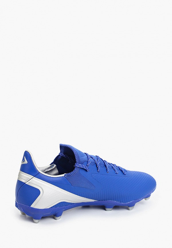 фото Бутсы demix