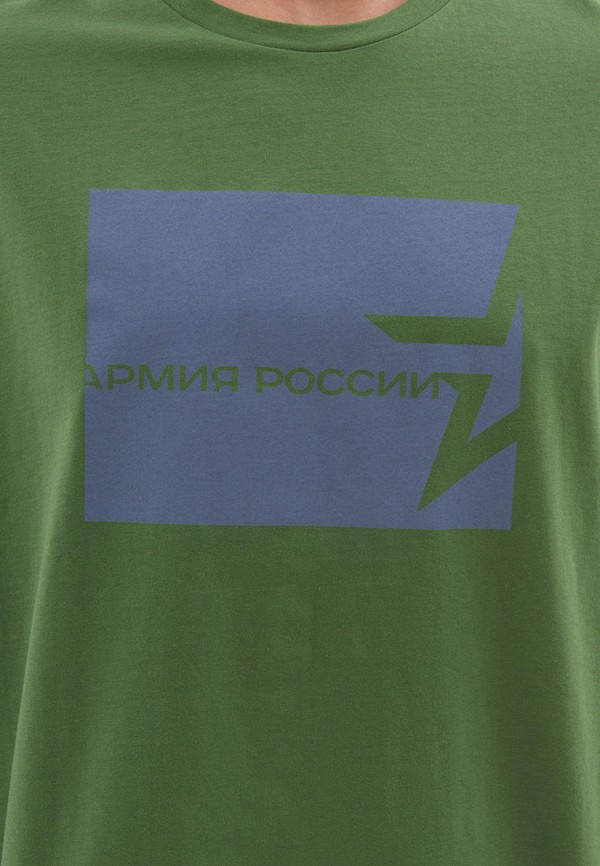 

Футболка Армия России, Зеленый