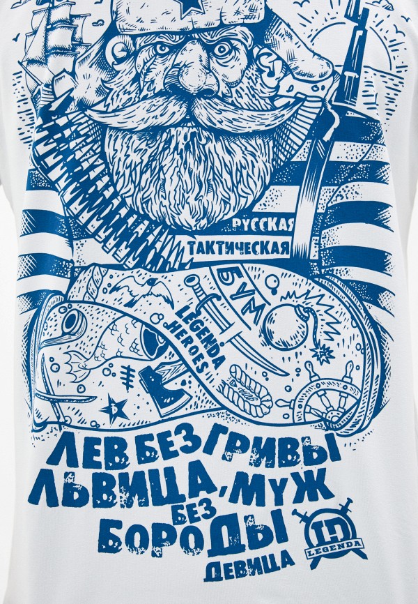 фото Футболка legenda