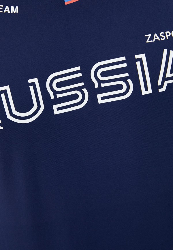 

Лонгслив спортивный Zasport, Синий