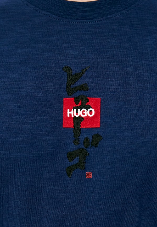 

Футболка Hugo, Синий, Dasabi
