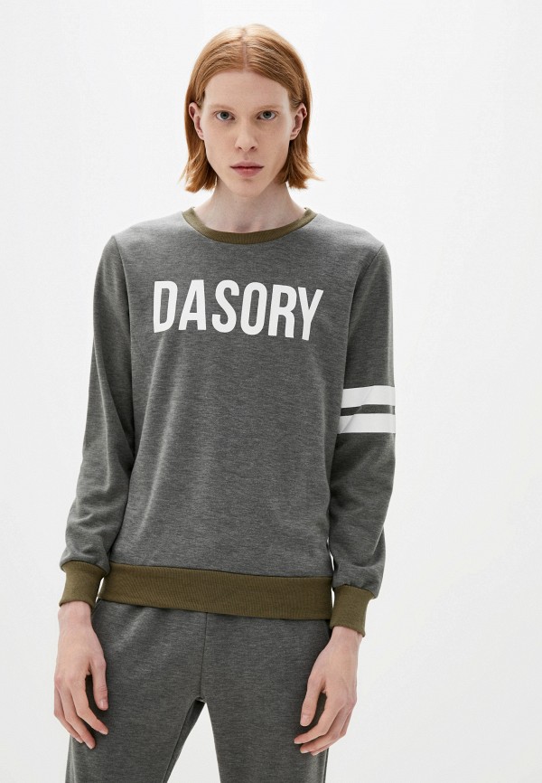 фото Костюм спортивный wild simbol