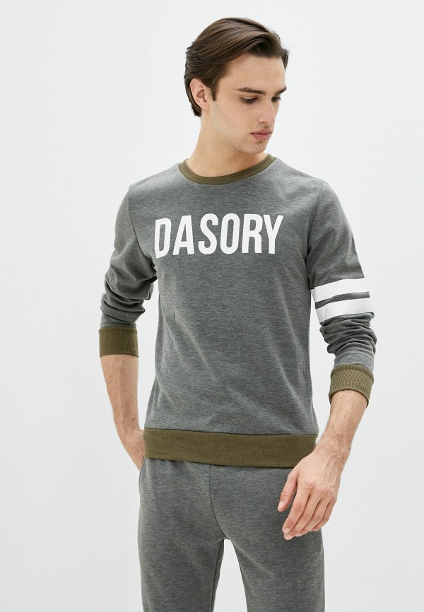 фото Костюм спортивный wild simbol