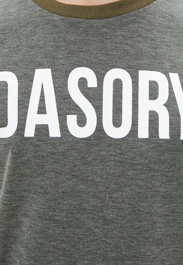 фото Костюм спортивный wild simbol