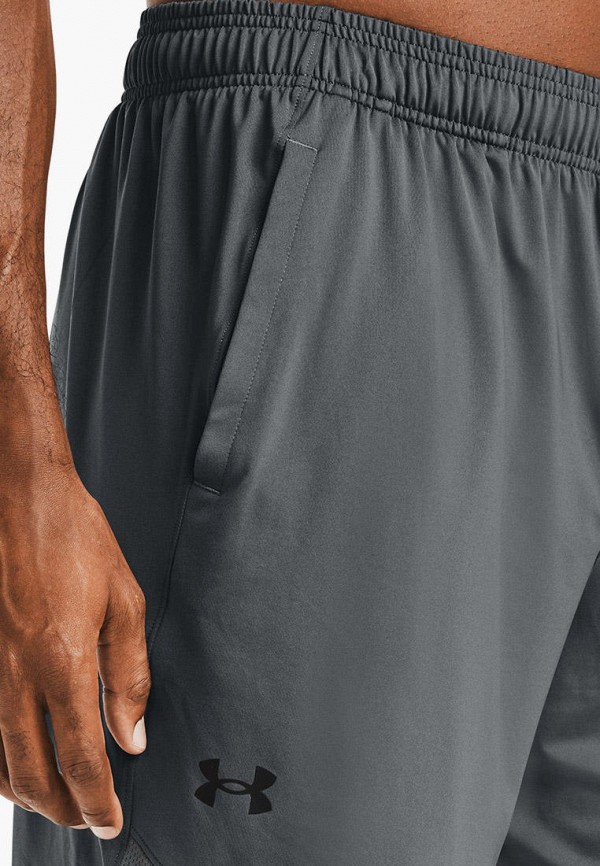 

Шорты спортивные Under Armour, Серый, Under Armour MP002XM1HGI0