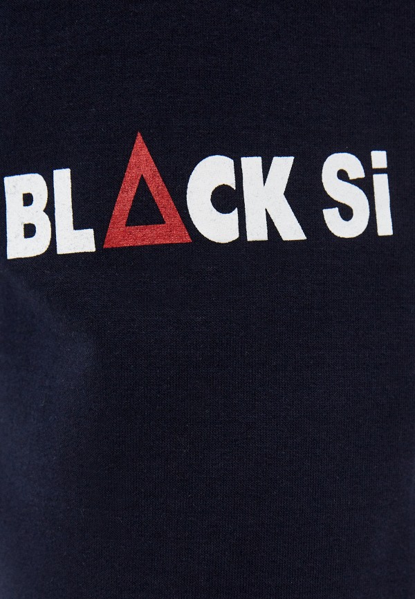 

Костюм спортивный Blacksi, Синий