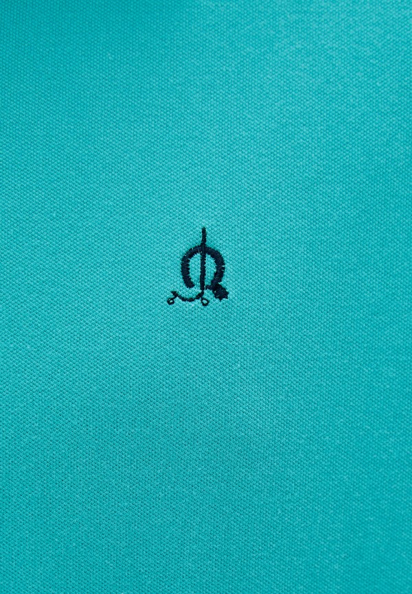 фото Поло el caballo sevilla 1892