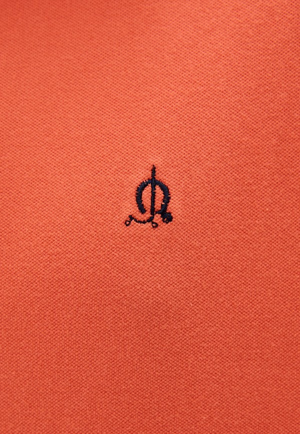 фото Поло el caballo sevilla 1892