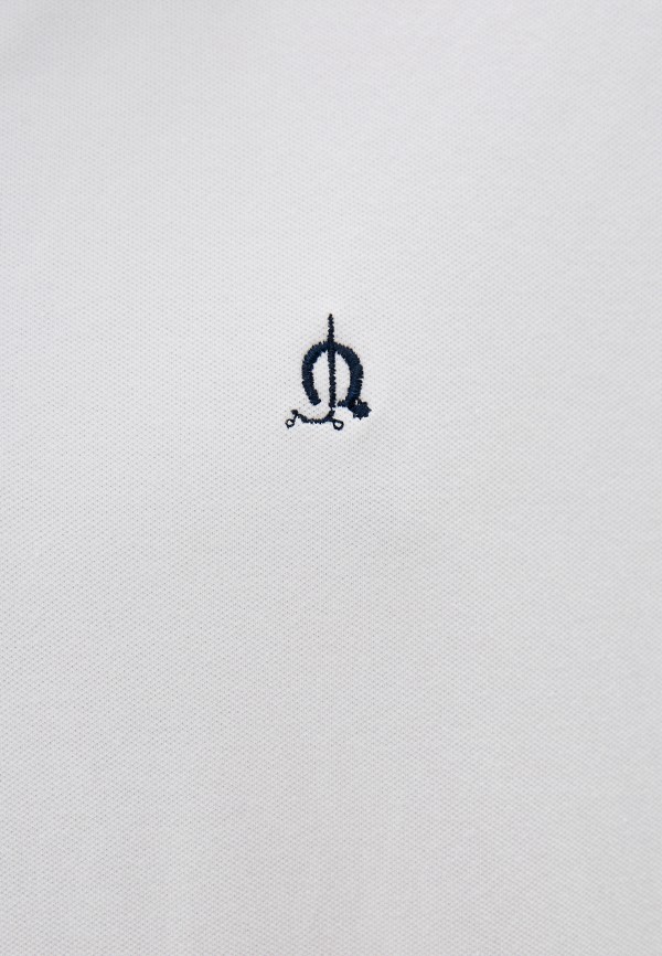 фото Поло el caballo sevilla 1892