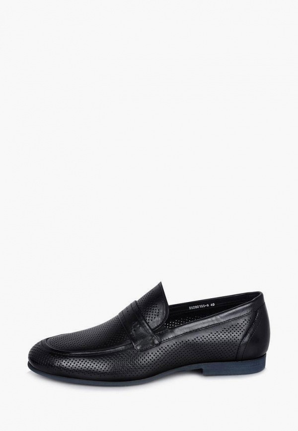 

Лоферы Pierre Cardin, Черный