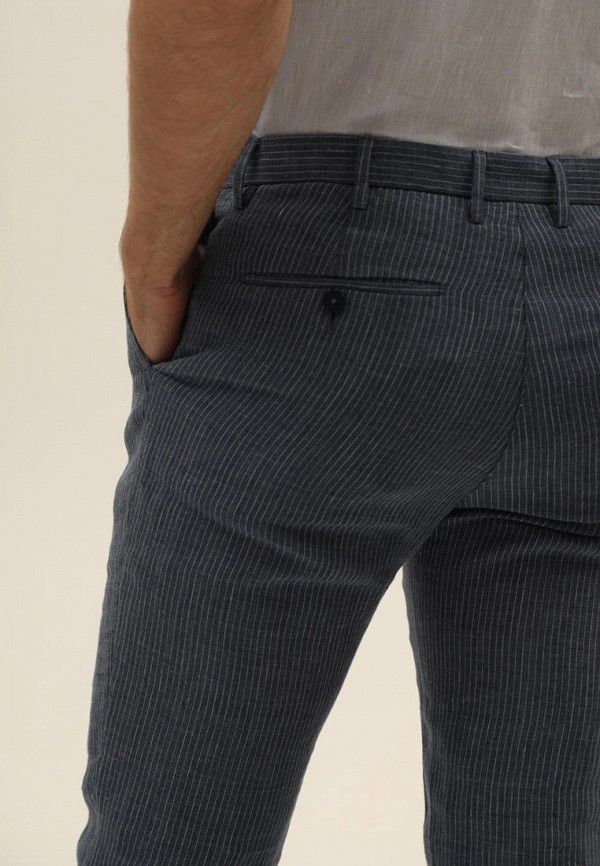 

Брюки Navi, Серый, Navi MP002XM1HKLD