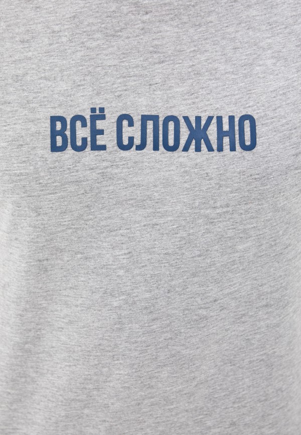 

Футболка Zolla, Серый